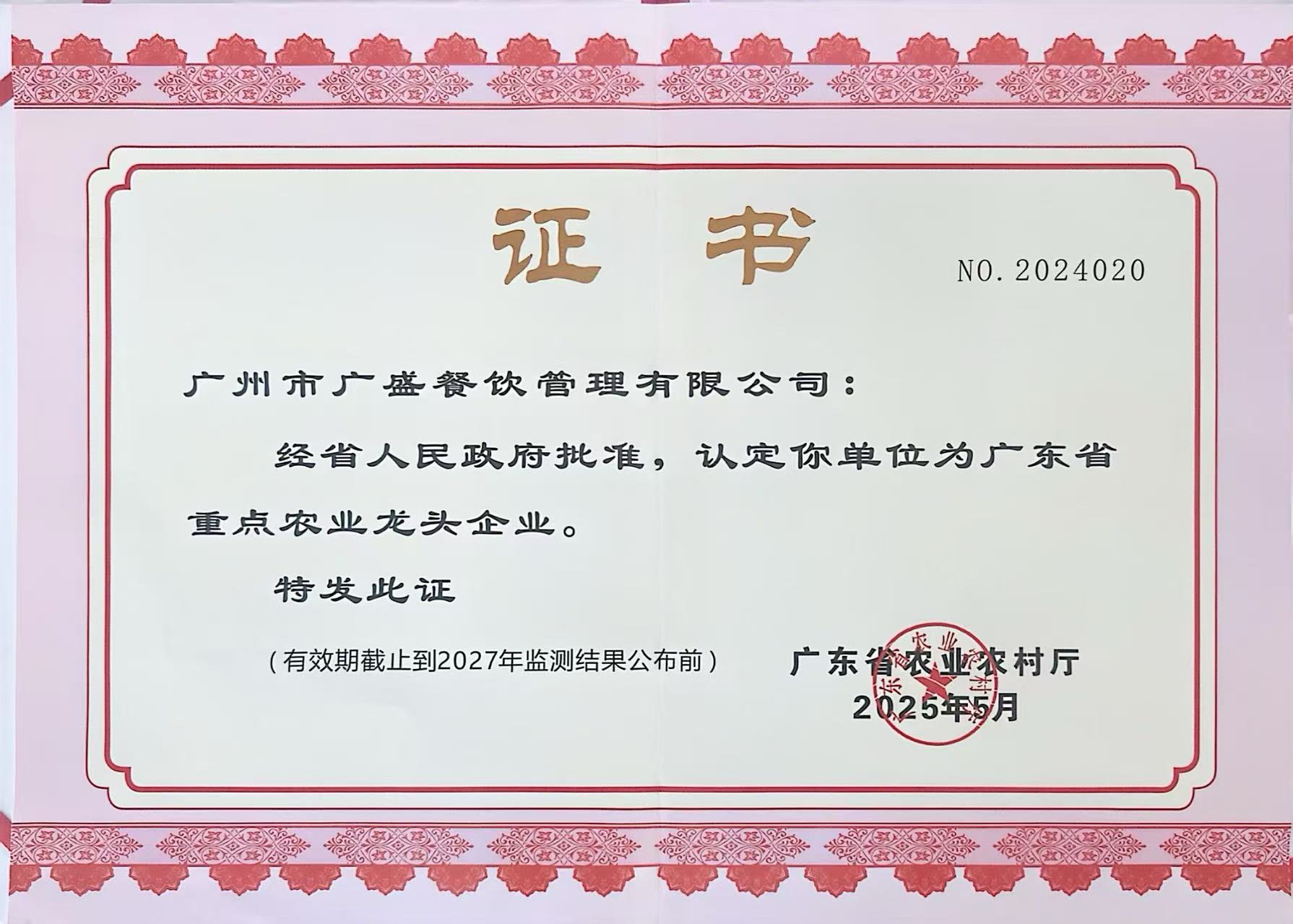 ��ɳʳ�óа��v��ʳ�óа��ă�(y��u)��